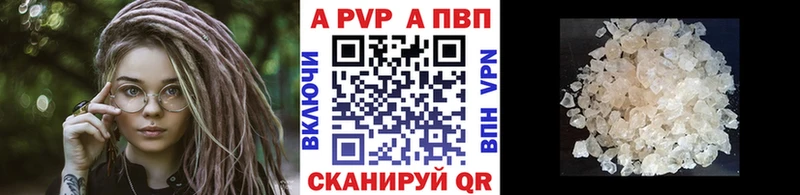 Названия наркотиков Благодарный Галлюциногенные грибы АМФ ГАШИШ МЕФ Alpha PVP Бошки Шишки