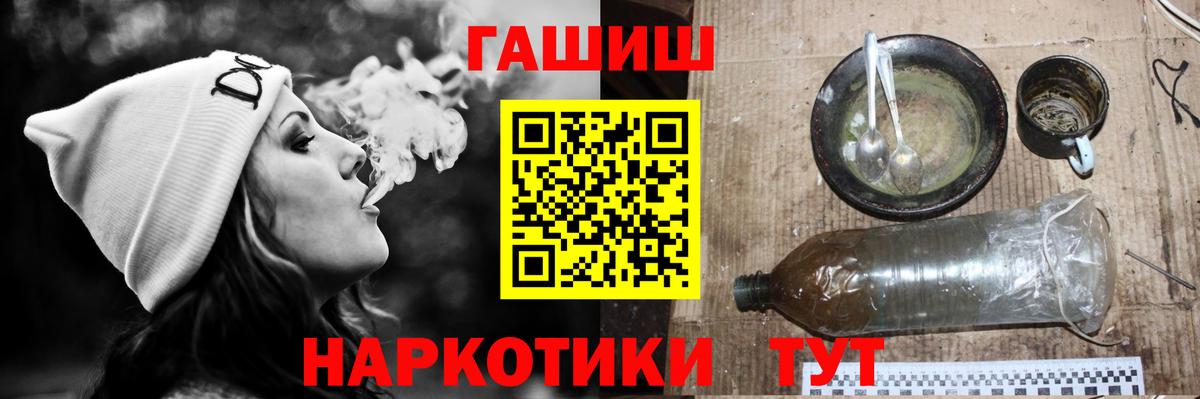 Гашиш ice o lator Благодарный