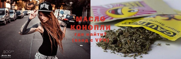 mdpv Абдулино