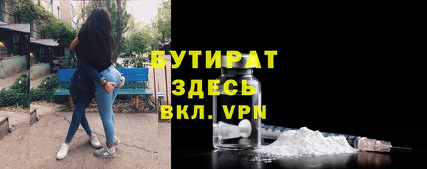 героин Абаза