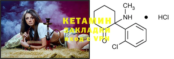 дурь Одинцово