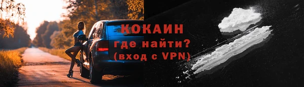 дурь Одинцово