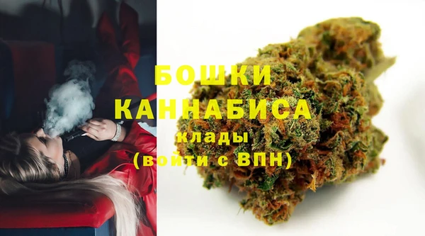 героин Абаза