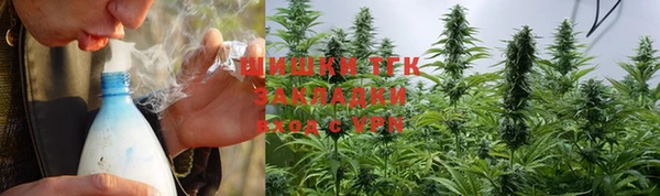 спиды Березники
