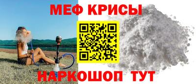 гидра Нарткала