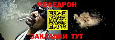 PSILOCYBIN Нальчик