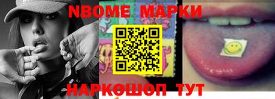 PSILOCYBIN Нальчик