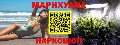 гидра Нарткала