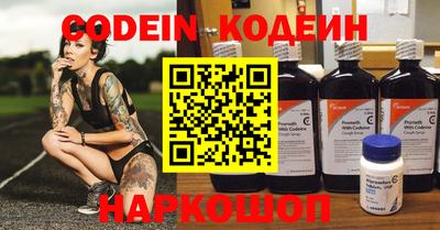 гидра Нарткала