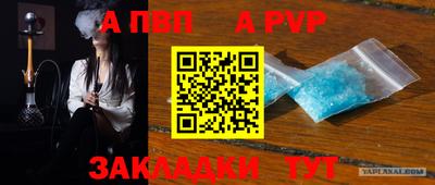 PSILOCYBIN Нальчик
