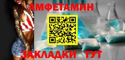 гидра Нарткала