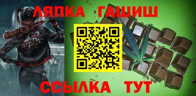 амф Вязники