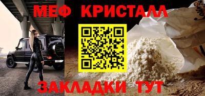 PSILOCYBIN Нальчик