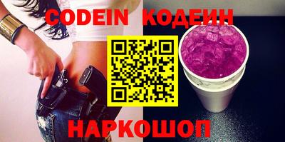 гидра Нарткала