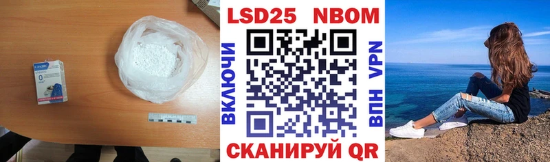 ЛСД экстази ecstasy  Благодарный 