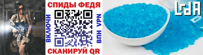 Первитин Декстрометамфетамин 99.9% Благодарный