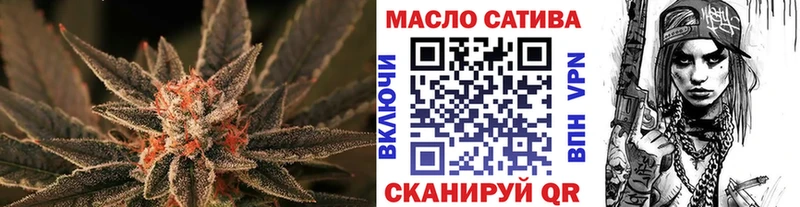 Дистиллят ТГК вейп  ссылка на мегу   Благодарный 